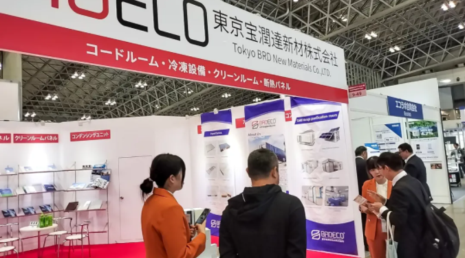 寶潤(rùn)達(dá)2024日本飲料加工設(shè)備展會(huì)完美收官！